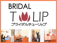 bridal-tulip