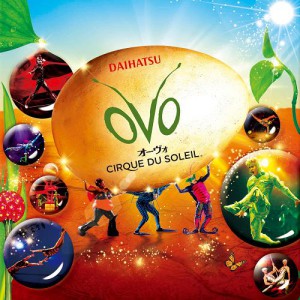 フジテレビジョン